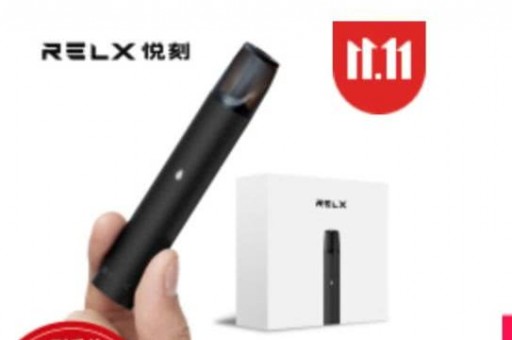 悦刻一代烟弹七十三个(悦刻一代烟弹多少)