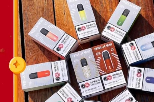 悦刻四代和五代烟弹漏油(悦刻四代五代烟弹味道) 悦刻四代和五代烟弹漏油(悦刻四代五代烟弹味道)