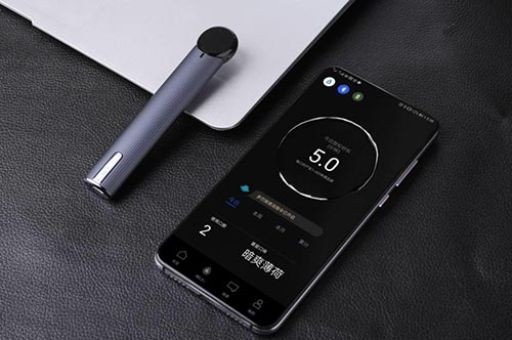 悦刻四代无限新口味，鲜橙芒芒，开启夏日清爽体验