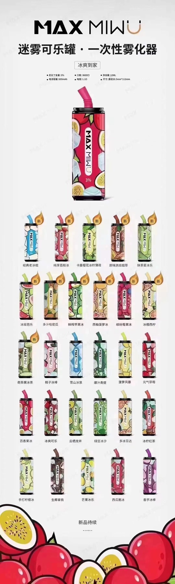 悦刻幻影正品和假的有什么区别吗图片?悦刻幻影正品和假的有什么区别吗图片大全 悦刻幻影正品和假的有什么区别吗图片?悦刻幻影正品和假的有什么区别吗图片大全