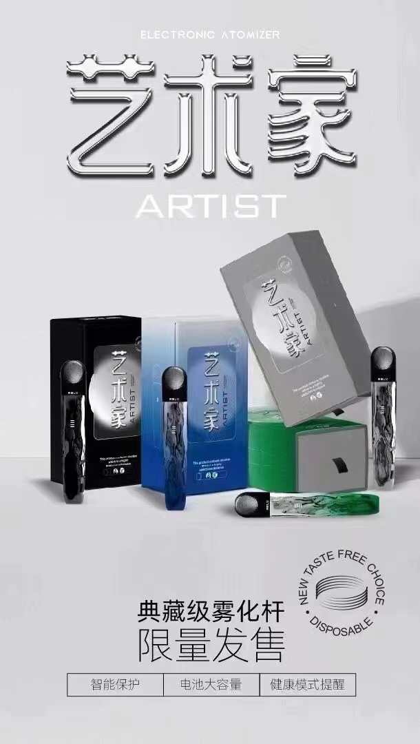 悦刻3代为什么那么贵?悦刻三代为什么这么呛嗓子