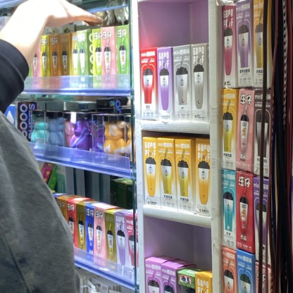 悦刻5代什么口味浓?悦刻五代口味选择