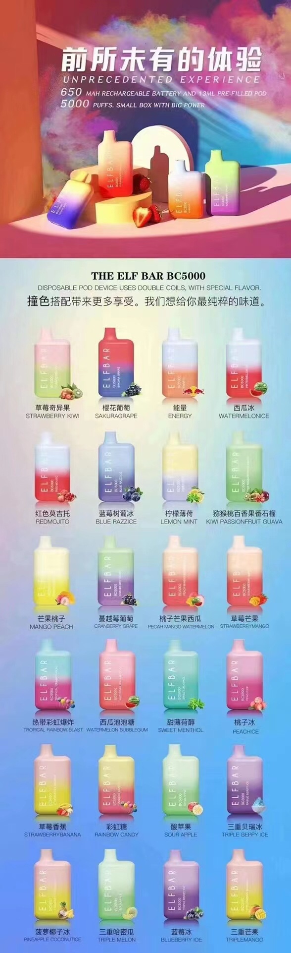 悦刻货源渠道有哪些?悦刻品牌货源联系方式