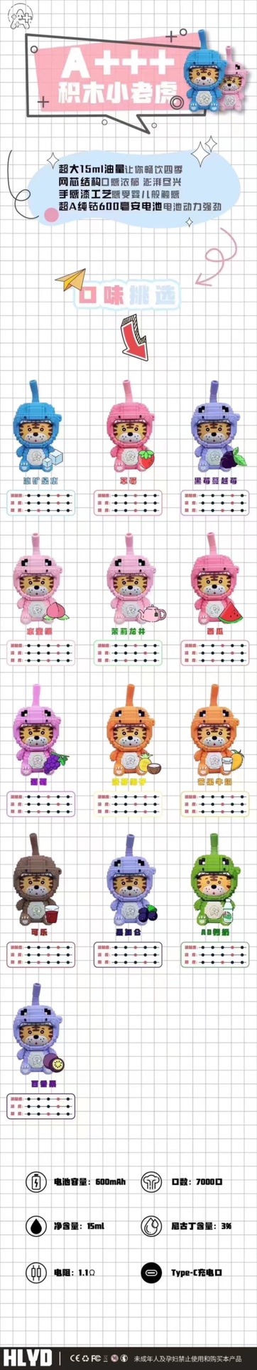 悦刻relx一手货源渠道?悦刻一手货源厂家直销