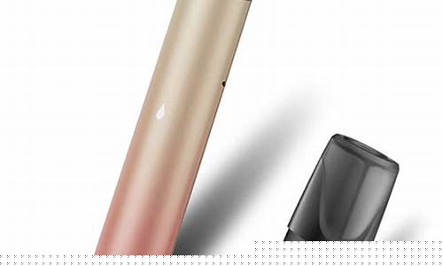 悦刻电子烟typec是哪一代产品