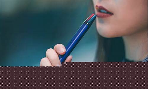 正品悦刻电子烟代理渠道有哪些?悦刻烟弹厂家渠道