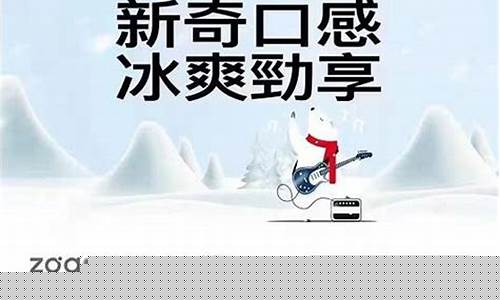 冰熊电子烟陶瓷杆怎么样？
