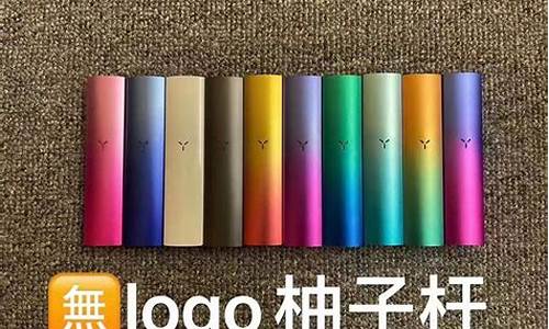 电子烟一手货源批发市场在哪？电子雾化器批发微信