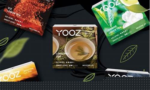 yooz柚子实体店价格,yooz柚子专卖店生意怎么样