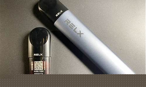 电子烟悦刻和柚子那个贵,电子烟悦刻好还是柚子好