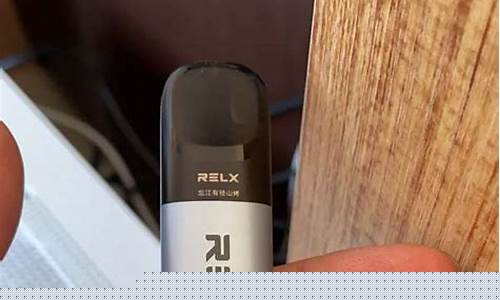 巴洛克电子烟同悦刻比较哪个好？