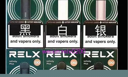 悦刻烟弹坏的抽不出烟怎样解决？悦刻烟弹买不了能退货吗怎么退