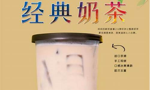 悦刻无限冠军口味是哪三种 悦刻无限冠军口味是哪三种