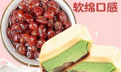 悦刻无限冠军口味是哪三种 悦刻无限冠军口味是哪三种