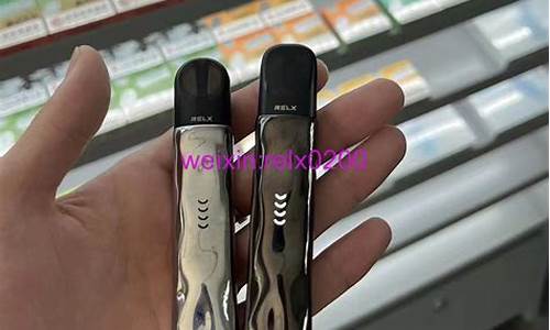 悦刻一代通用杆有哪些型号?悦刻有几款烟杆