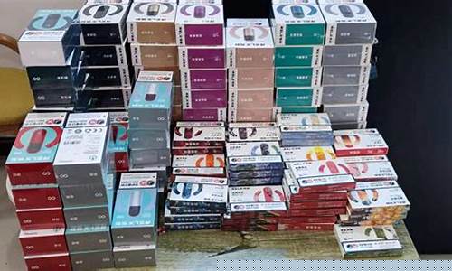 悦刻正品进货价多少钱一盒?悦刻进货厂家渠道