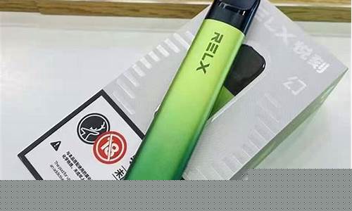 悦刻五代一颗什么意思