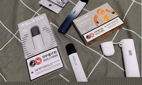 如何选择合适的电子烟?