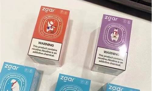 冰熊电子烟是杂牌吗还是正牌