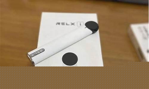 悦刻第三代电子烟怎么拆开