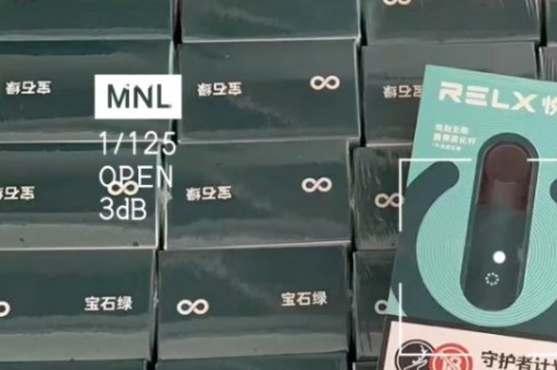 悦刻回收烟弹有什么奖励？