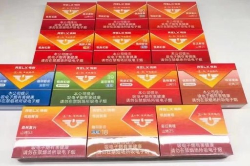 悦刻无限脆青苹口味评测 悦刻无限脆青苹口味评测