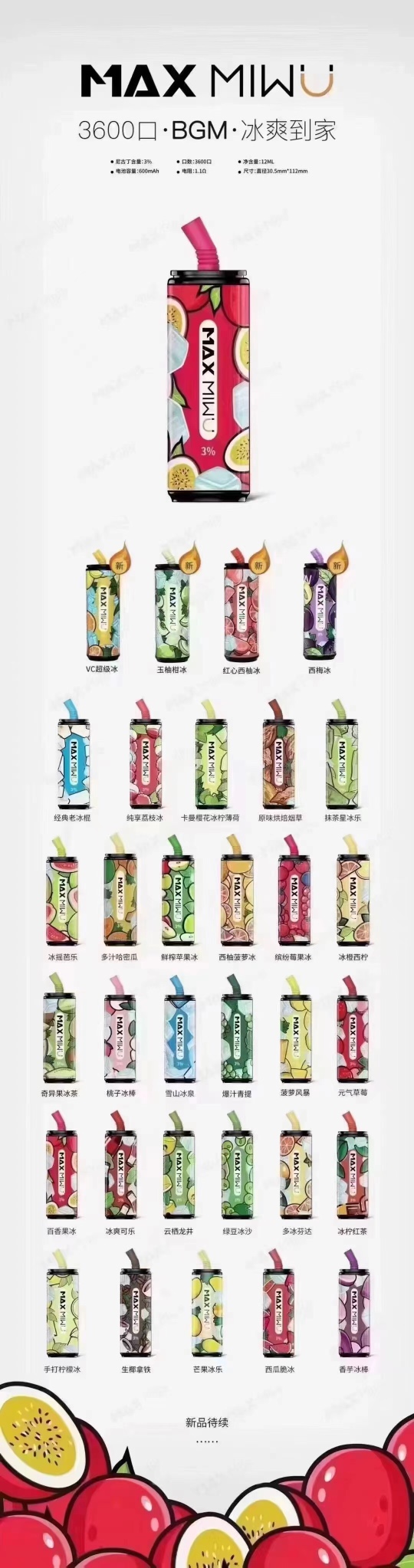 悦刻有什么渠道店铺买?悦刻在哪里可以买