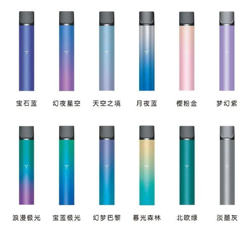 relx悦刻一手代理商微信?relx悦刻招代理