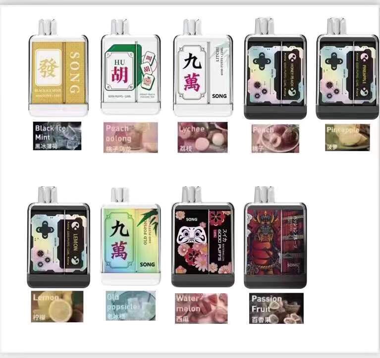 悦刻冷泡绿妍什么味道?悦刻冷泡绿妍好抽吗 悦刻冷泡绿妍什么味道?悦刻冷泡绿妍好抽吗