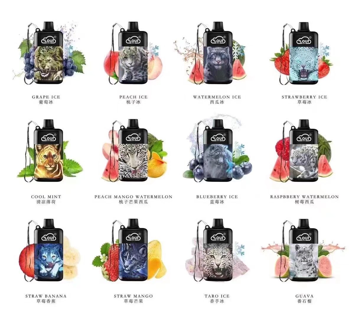 悦刻小烟加什么烟油好?悦刻可以用的烟油