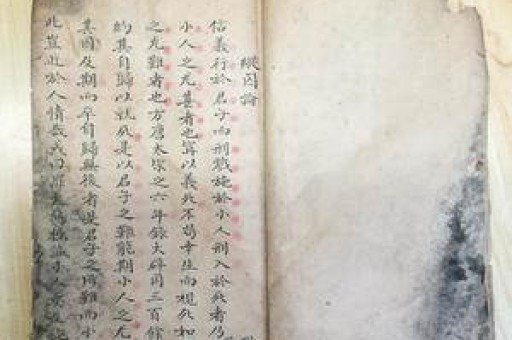 relx悦刻惊喜弹盲盒60种新口味等你来拆! relx悦刻惊喜弹盲盒60种新口味等你来拆!