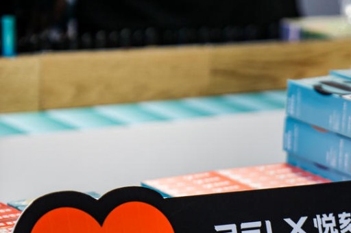 悦刻五代通病是什么? 悦刻五代通病是什么?