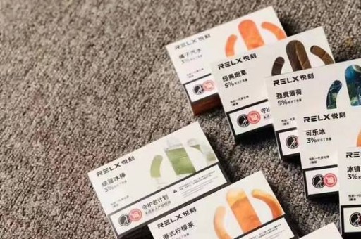 悦刻网上商城，悦刻一手货源批发网站20块钱