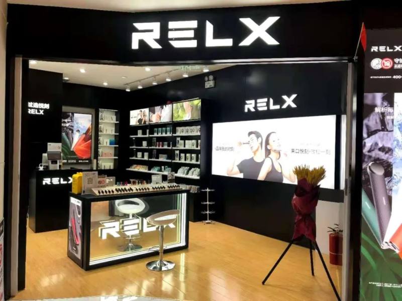 悦刻一代通用弹