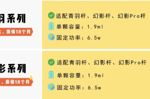 悦刻五代雾化器多少钱,悦刻五代雾化器多少钱一个 悦刻五代雾化器多少钱,悦刻五代雾化器多少钱一个