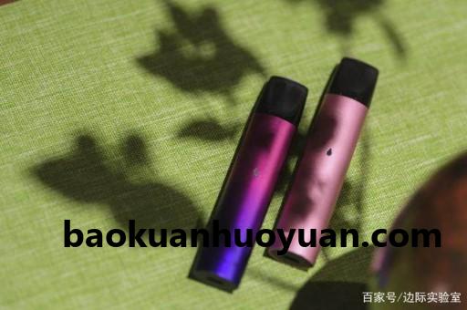 relx悦刻一次性电子烟幻彩