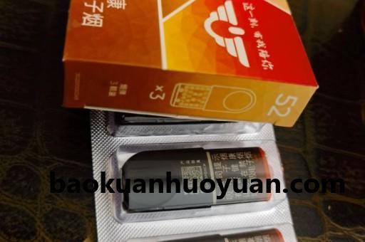 悦刻阿尔法评测，悦刻阿尔法用户真实体验