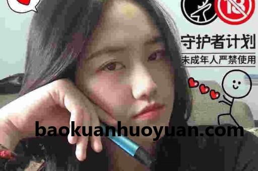 哪里有悦刻专卖店? 哪里有悦刻专卖店?