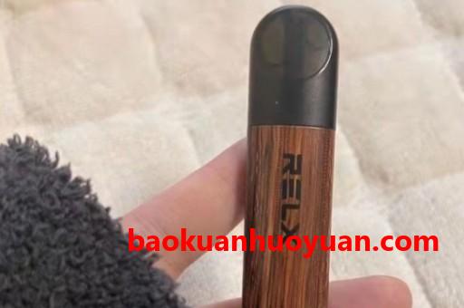 悦刻五代烟弹是什么芯的？价格是多少？