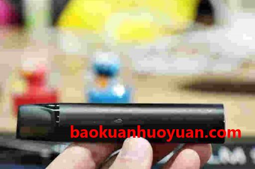 悦刻一次性暗爽薄荷悦刻三代暗爽薄荷