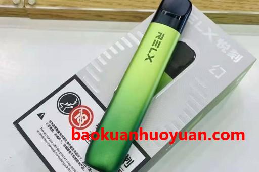 relx在韩国能买到吗