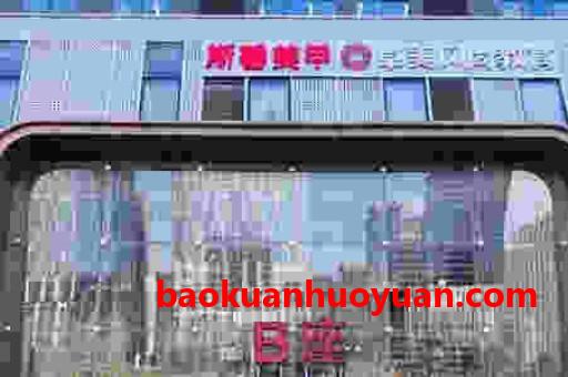 悦刻五代拆装烟杆视频教程