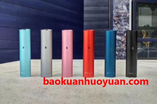 relx悦刻适合女生用的烟杆有哪些？