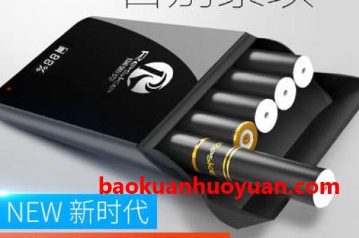 RELX悦刻电子烟全系列价格表介绍