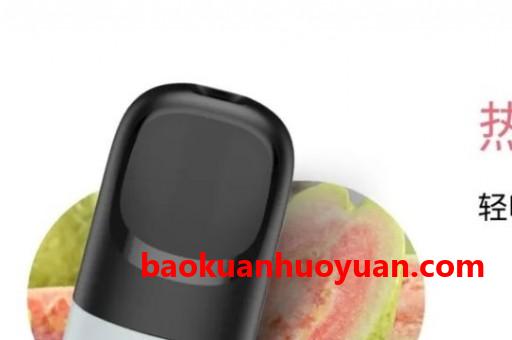 悦刻五代限量版单杆-艺术家系列 