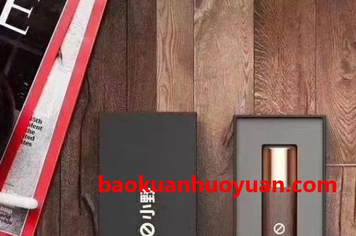 悦刻五代一直震动是什么意思？ 