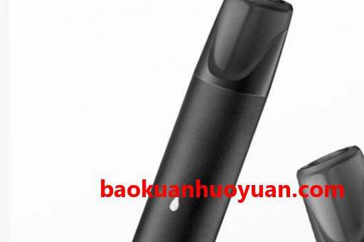 悦刻幻影五代都有哪些功能呢? 悦刻幻影五代都有哪些功能呢?