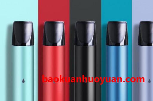 悦刻六代官方售价多少钱一支？ 