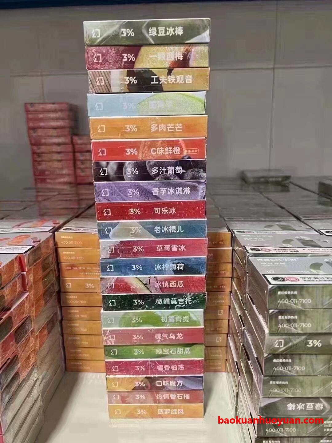 悦刻中间的灯能按是干什么的?有什么功能呢