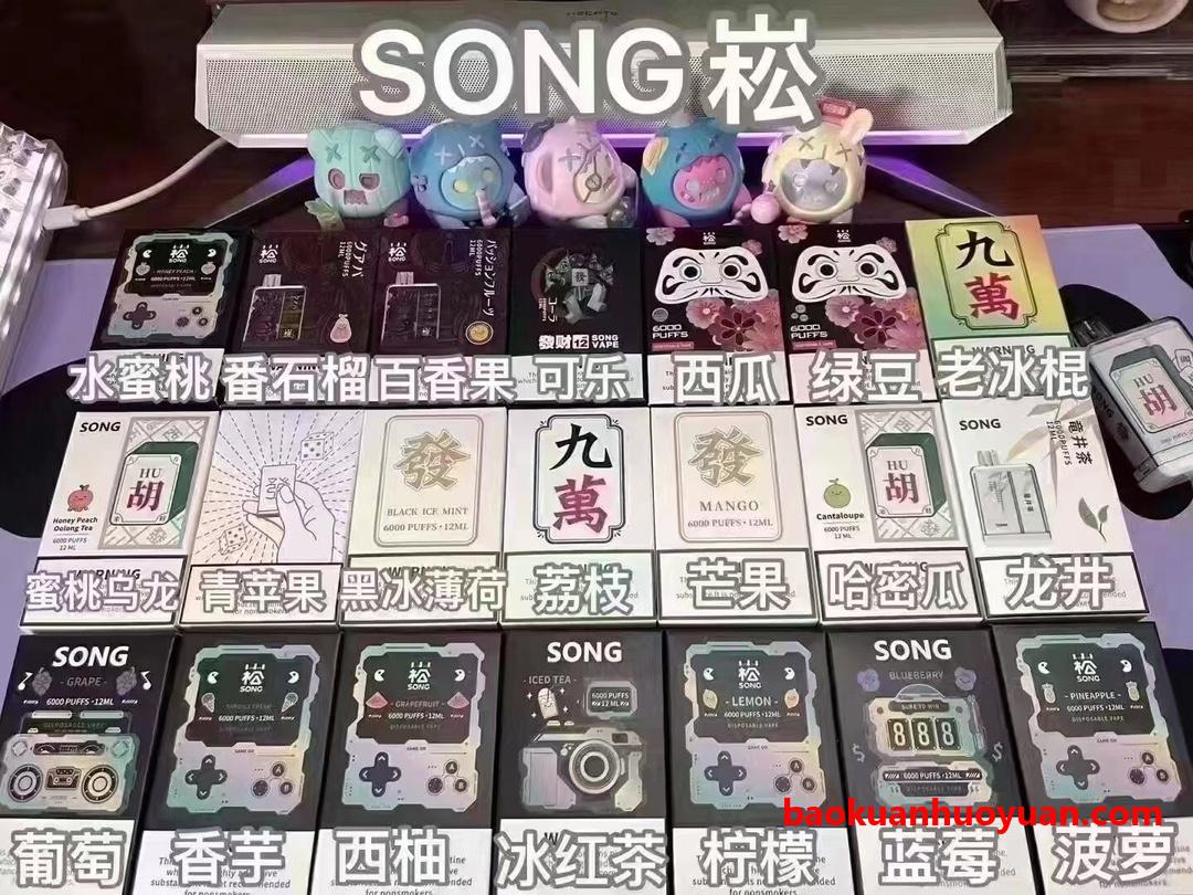 悦刻六代颜色所有款式?悦刻六代各种颜色